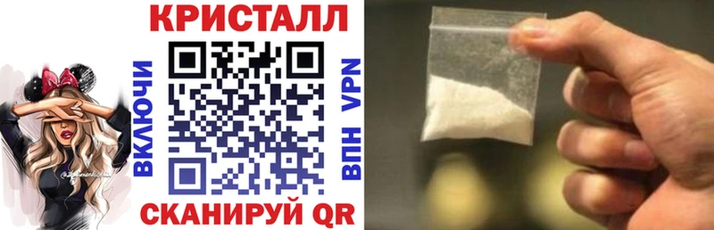 АМФЕТАМИН Premium  Купить где  Ува 