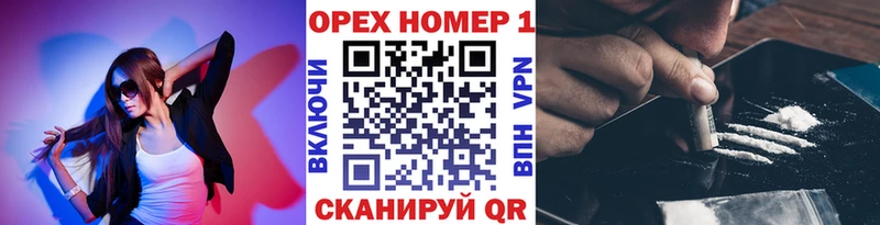 Купить где  Ува  Кокаин VHQ 