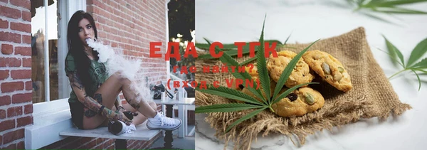 синтетический гашиш Сосновка